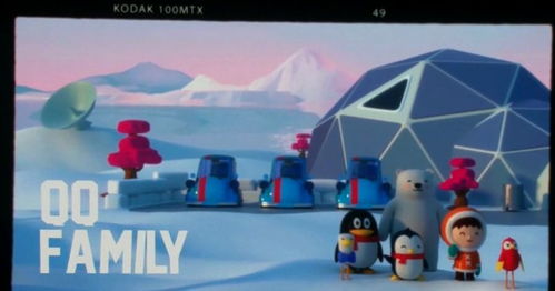 2019北京文创大赛决赛 数字文化创意内容应用服务的巅峰对决