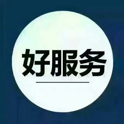 专业美缝，就选富祥瓷砖美缝公司