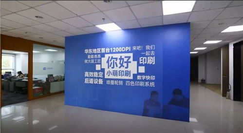 方正桀鹰赋能，南京小萌勇闯印刷赛道，6年打造数字生产工厂与文创内容服务